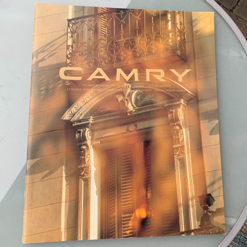 Vtg Toyota Camry Japanese Showroom Pamphlets Bundle - Picture 3 of 7